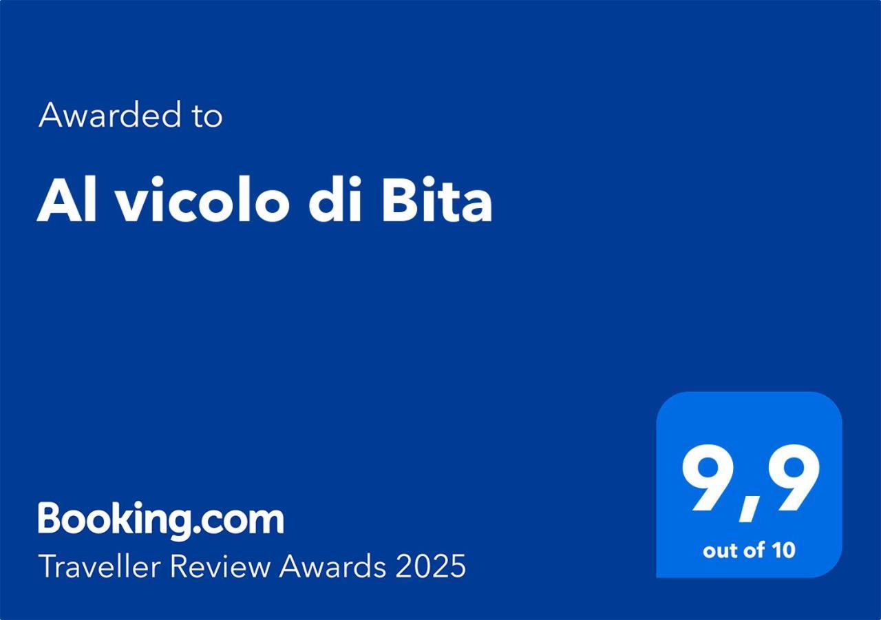 サン・ジョヴァンニ・ヴァルダルノAl Vicolo Di Bitaアパートメント エクステリア 写真